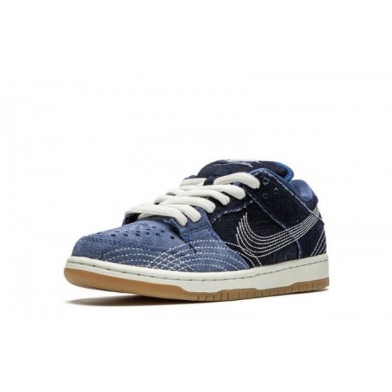 SB Dunk Low PRM “Sashiko”