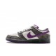 Dunk SB Low "Purple Pigeon"