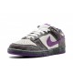 Dunk SB Low "Purple Pigeon"