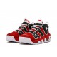 Air More Uptempo '96 "Bulls"