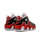 Air More Uptempo '96 "Bulls"