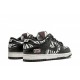 Quartersnacks x Nike SB Dunk Low “Zebra”