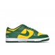 Supreme SB Dunk Low "Green Yellow"