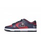 Supreme SB Dunks Low "Blue Red"