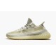 Yeezys Boost 350 V2 “Lundmark”