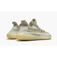 Yeezys Boost 350 V2 “Lundmark”