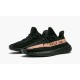 Yeezys Boost 350 V2 “Copper”