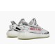 Yeezys Boost 350 V2 “Zebra – 2018/2019 Release”