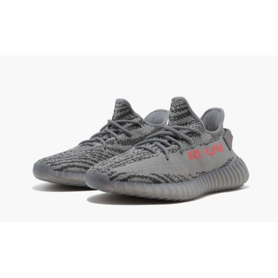 Yeezys Boost 350 V2 “Beluga 2.0”