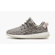 Yeezys Boost 350 “Turtle Dove”