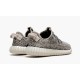 Yeezys Boost 350 “Turtle Dove”