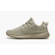 Yeezys Boost 350 “Oxford Tan”