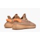 Yeezys Boost 350 V2 “Clay”