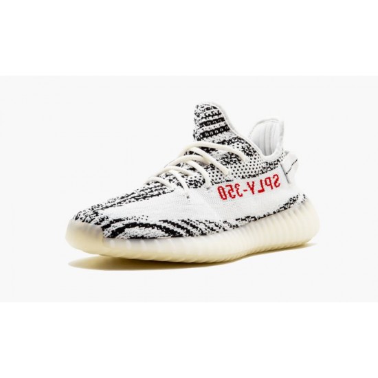 Yeezys Boost 350 V2 “2017 Release”