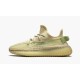 Yeezys Boost 350 V2 “Flax”