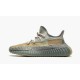 Yeezys Boost 350 V2 “Israfil”