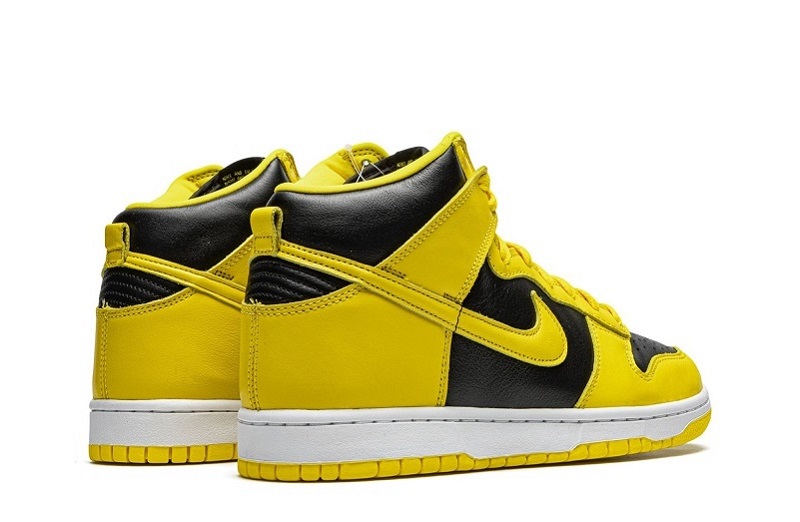 Dunks High SP Varsity Maize Reps (3)