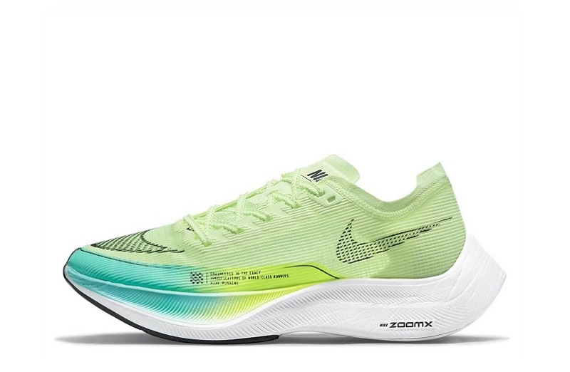 Nike ZoomX Vaporfly NEXT% 2 Yellow-Green Reps (1)