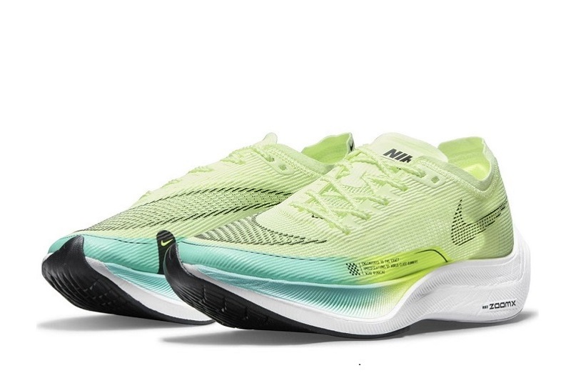 Nike ZoomX Vaporfly NEXT% 2 Yellow-Green Reps (3)