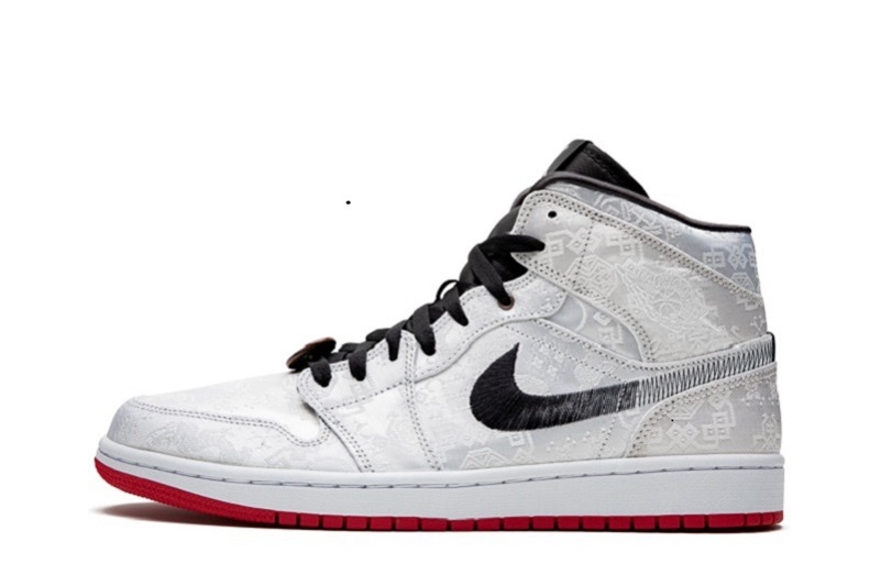 CLOT Air Jordan 1 Mid Fearless Reps (1)