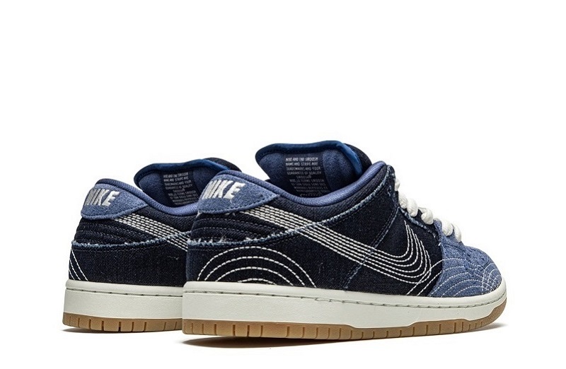 SB Dunk Low PRM Sashiko Reps (3)